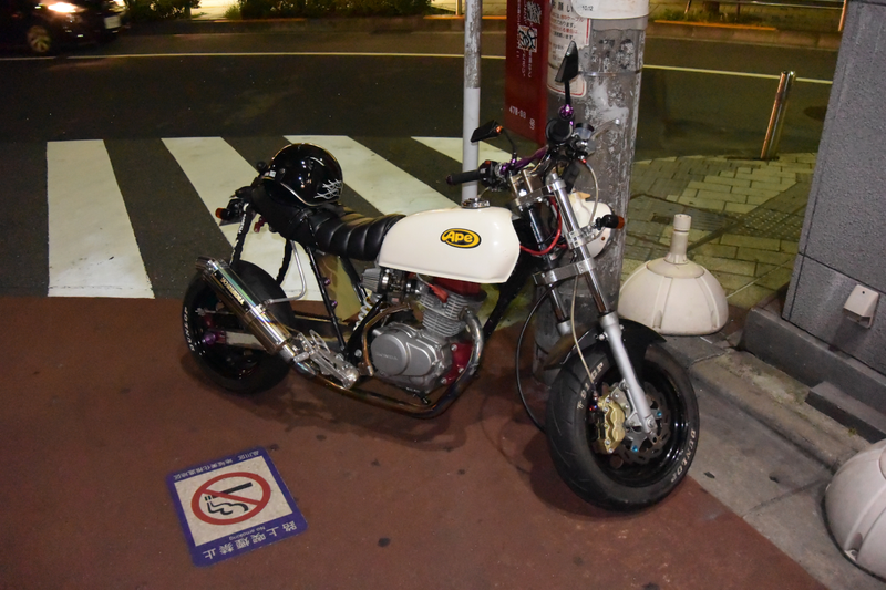 Illustration for article titled Japan, A Dogapult Trip, Part 5: Cars and Cosplay and Comiket!